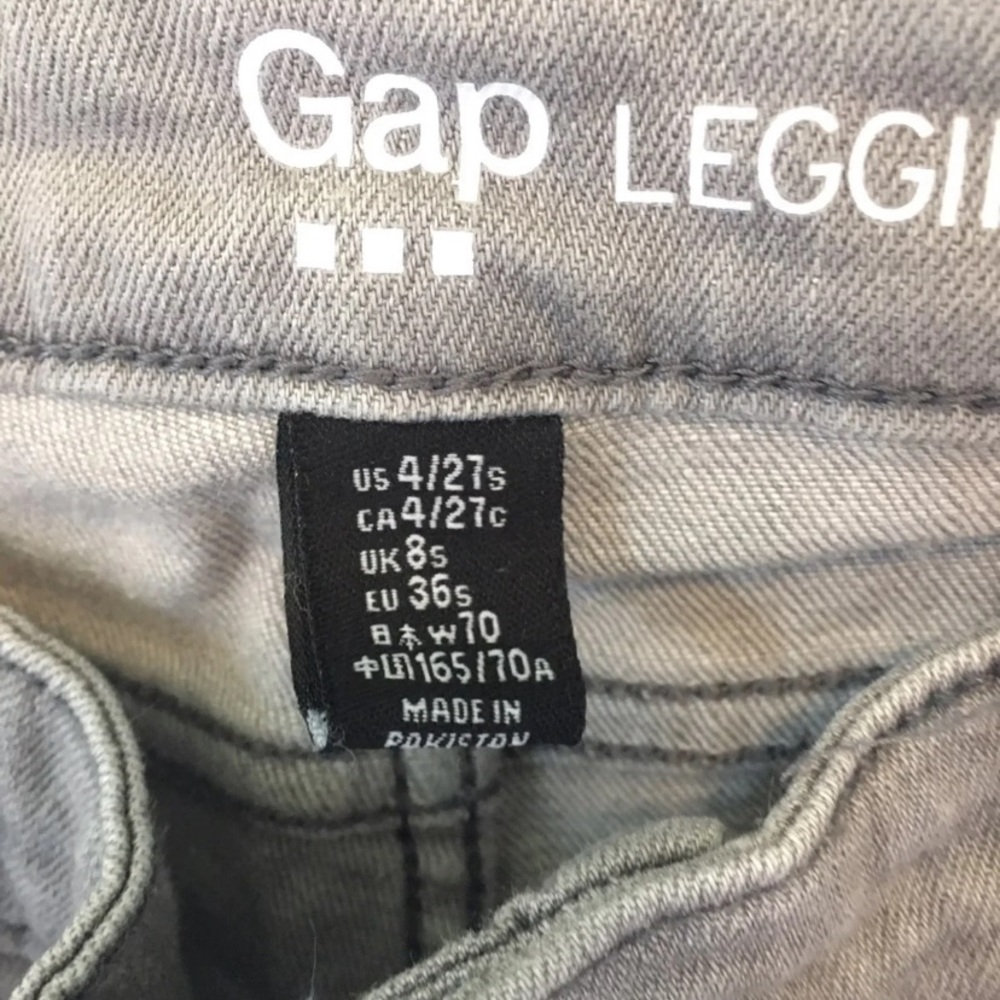 gap jeans - Picture 2 of 2